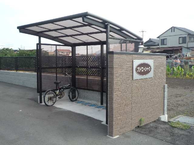 サイクルポート