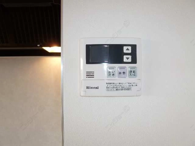 給湯パネル