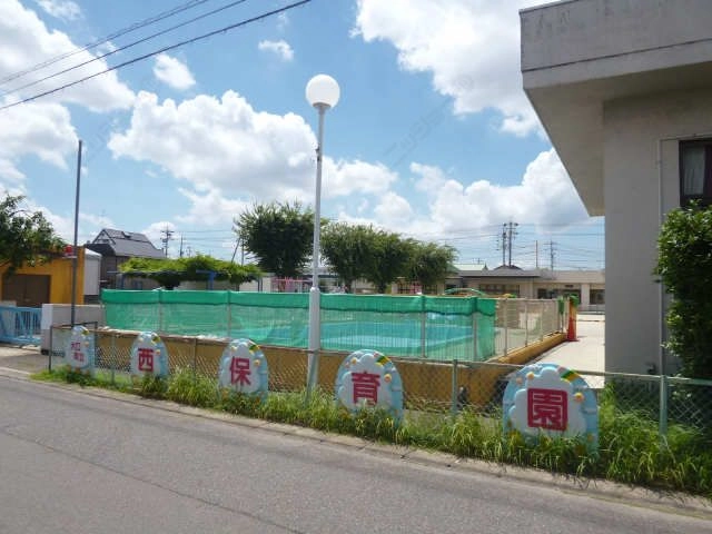 大口西保育園