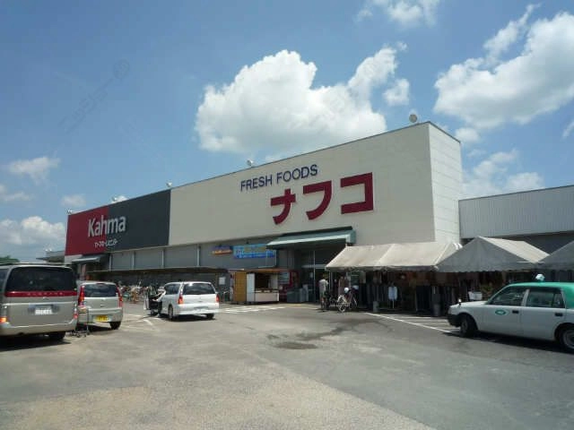 カーマホームセンター犬山店