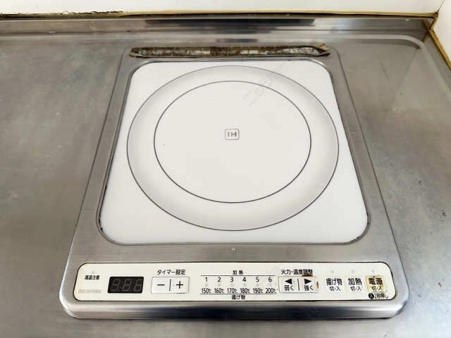 IHコンロ