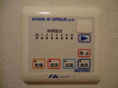 浴室