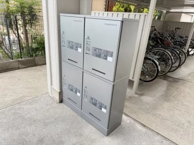 共用部分