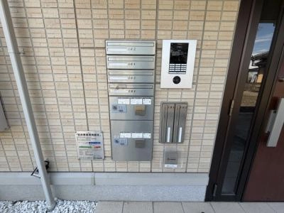 共用部分