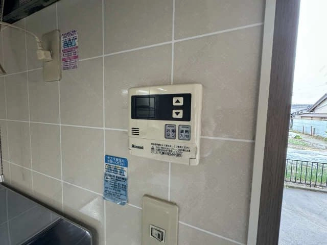 給湯器リモコン