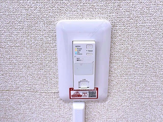 Ｗｉ－Ｆｉ設備