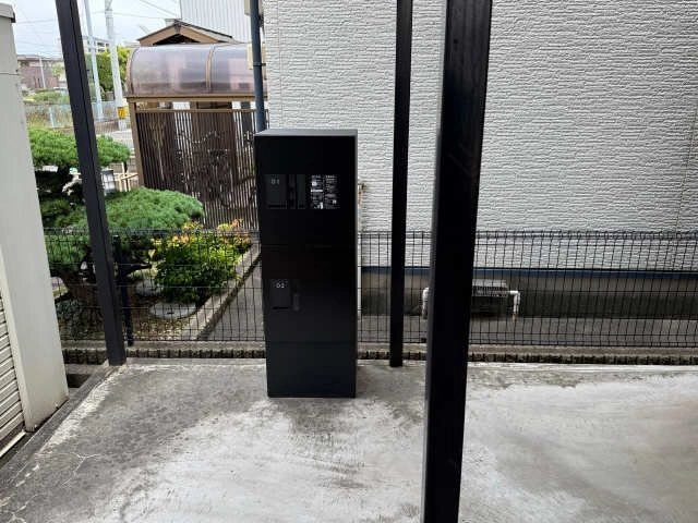 宅配ボックス