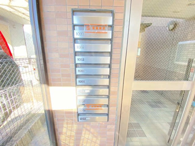 ダイヤルポスト