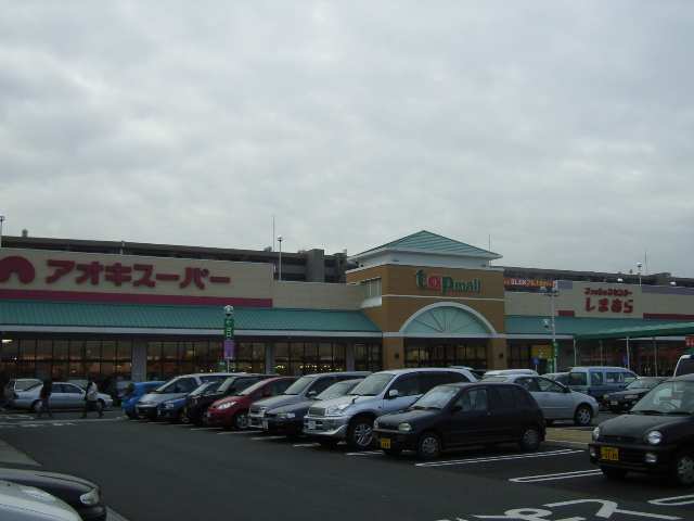 環境（スーパーなど）