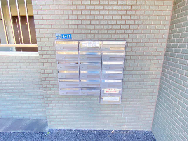 ダイヤルポスト