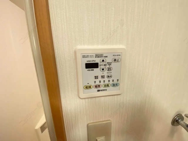 浴室乾燥