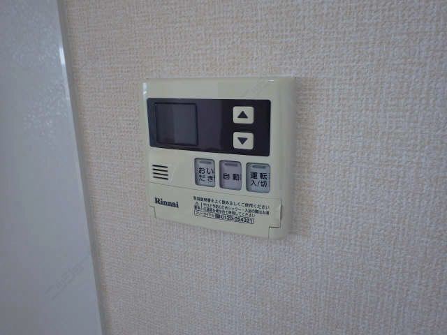 追い炊きパネル