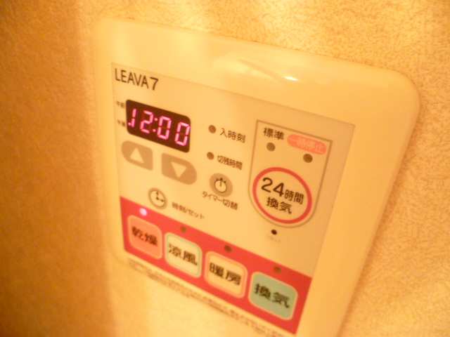 浴室乾燥機付リモコン