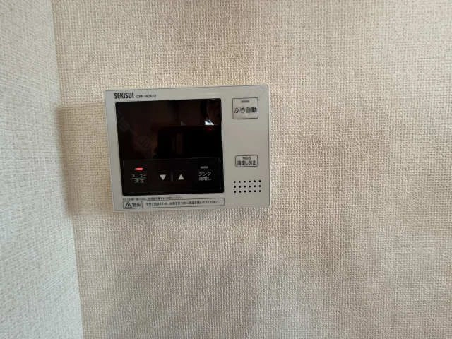 給湯パネル