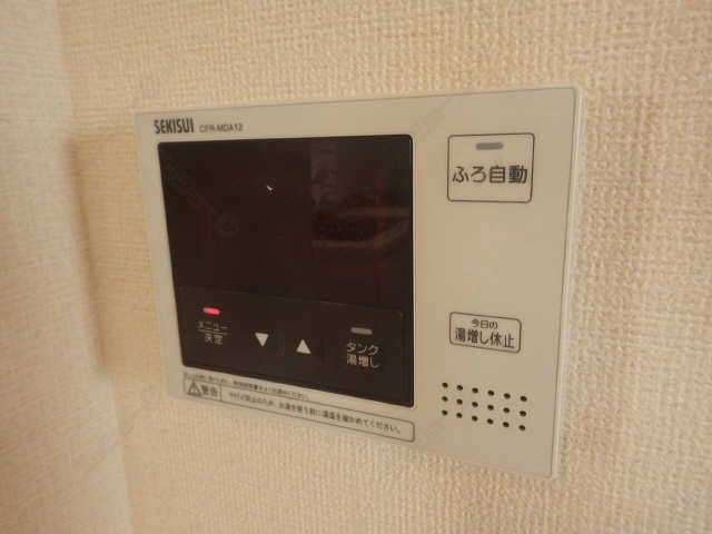 給湯リモコン