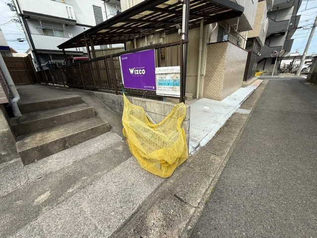 ごみ置場