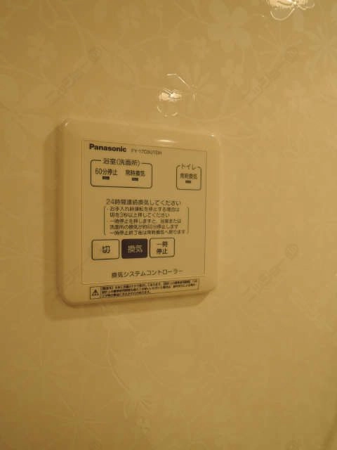 換気扇パネル