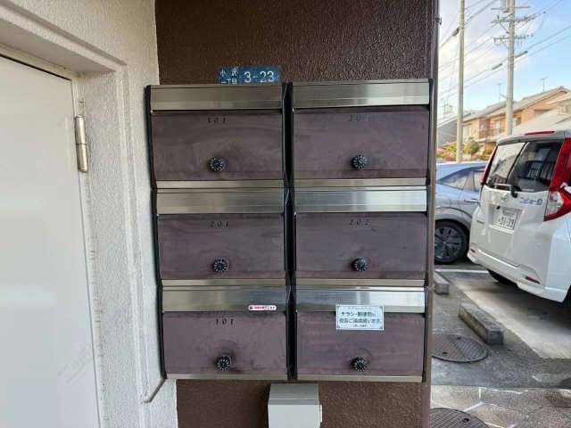 ダイヤルポスト