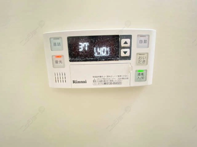 給湯パネル