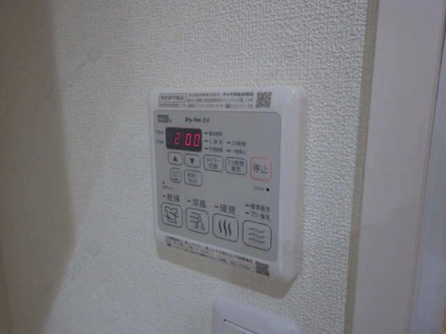 浴室乾燥機パネル