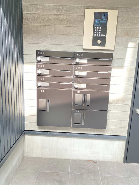 ﾀﾞｲﾔﾙポスト