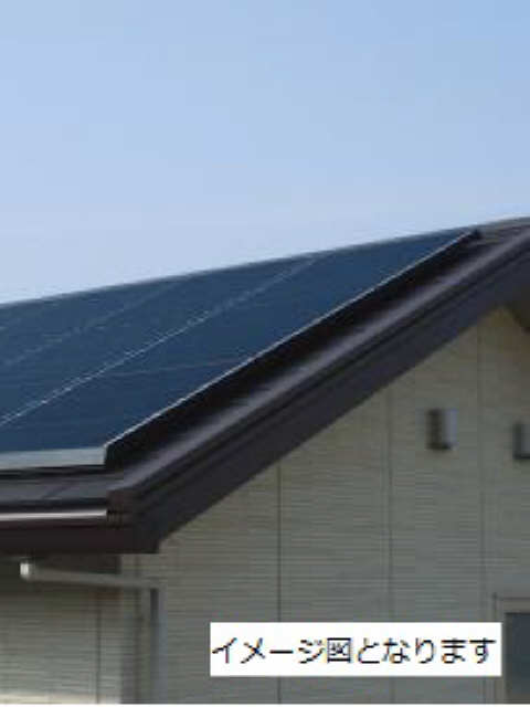 太陽光発電システム