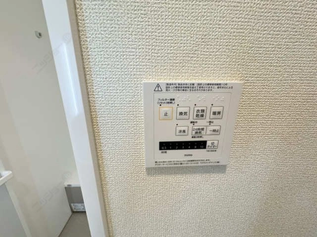 浴室乾燥