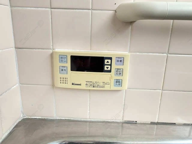 給湯パネル