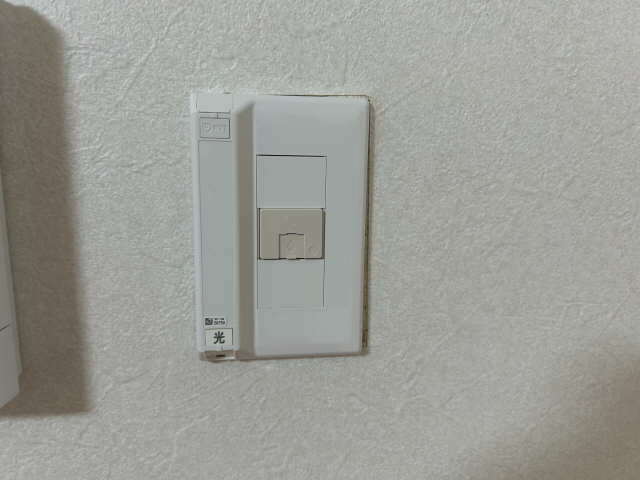 光インターネット対応