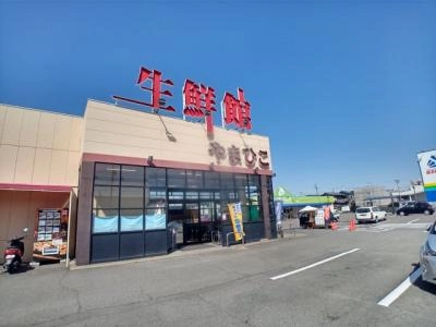 その 他
