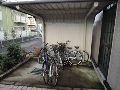 共用部分