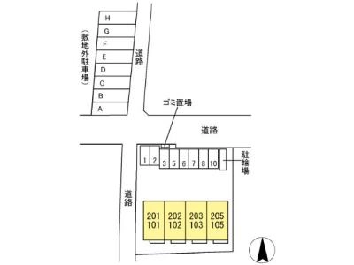 駐車場