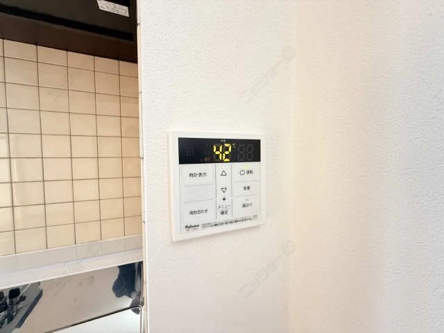 給湯リモコン