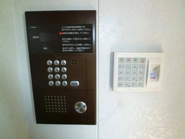 指紋認証オートロック