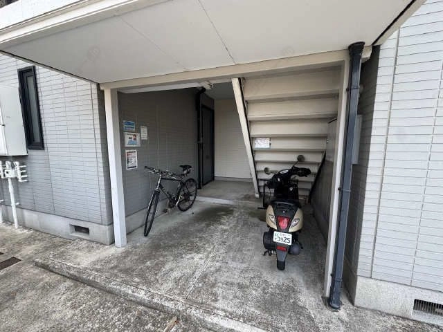 共用部分