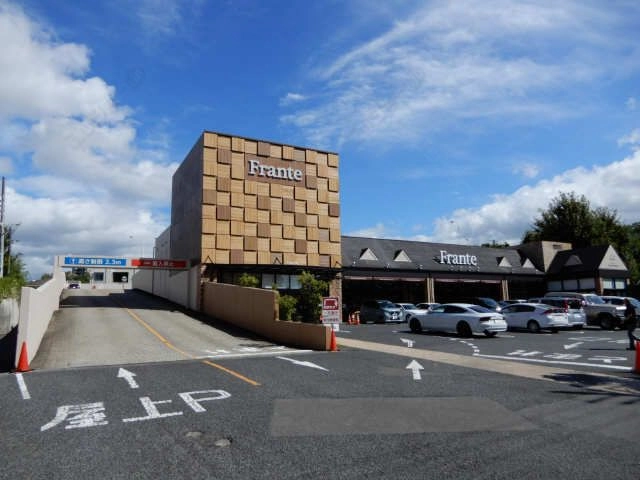 フランテ八事店