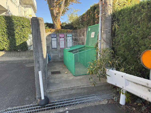 ゴミ捨て場