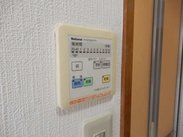 浴室換気乾燥機