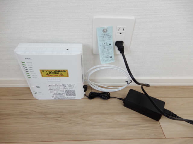 無料インターネット