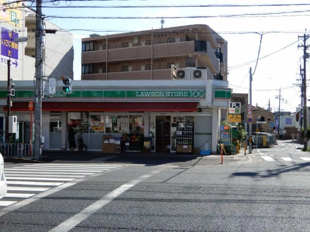 ローソン１００