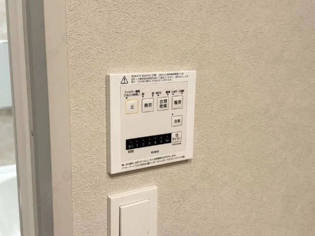 浴室乾燥パネル