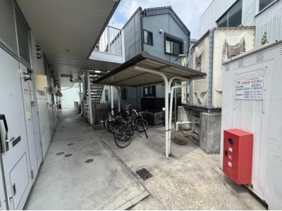 共用部分