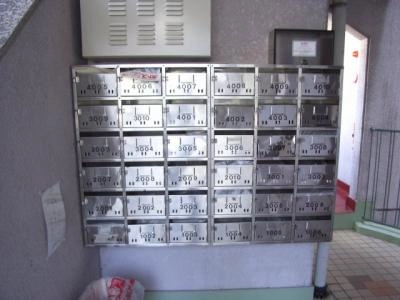 共用部分