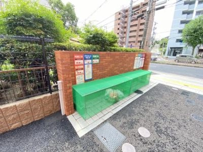 共用部分