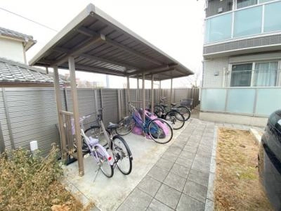共用部分