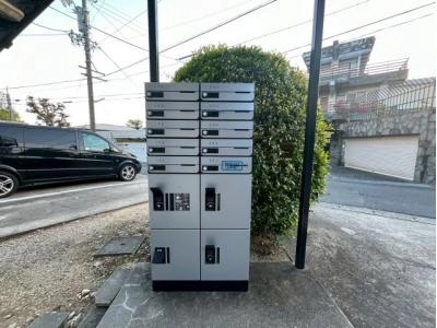 共用部分