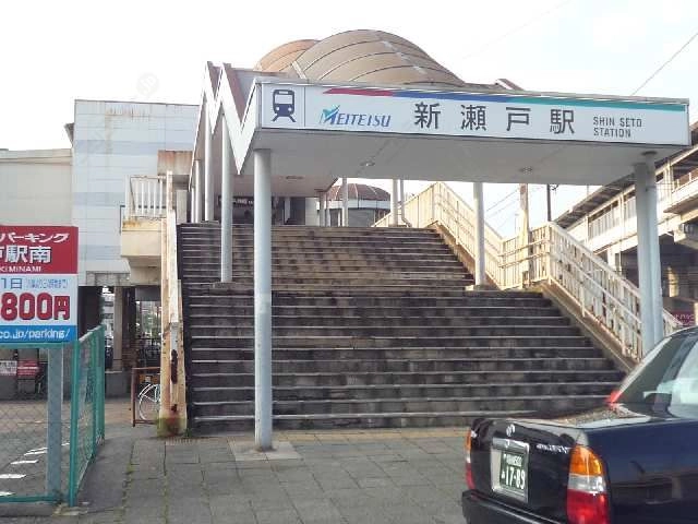 最寄駅