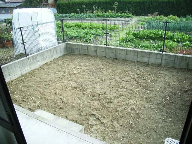 専用庭