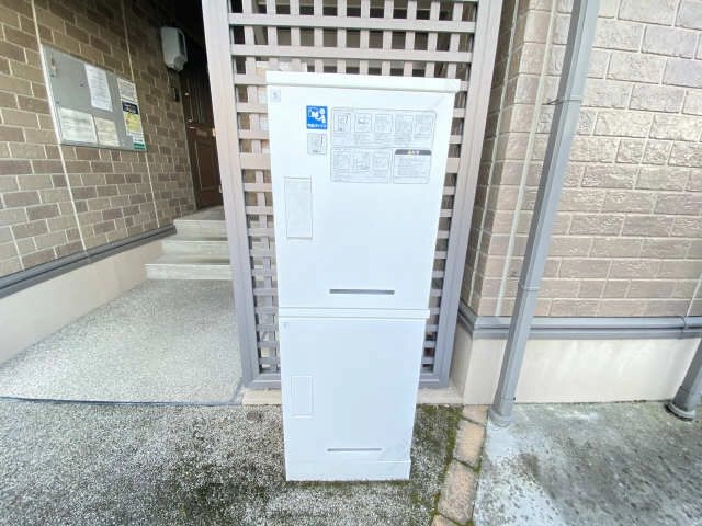 宅配ボックス