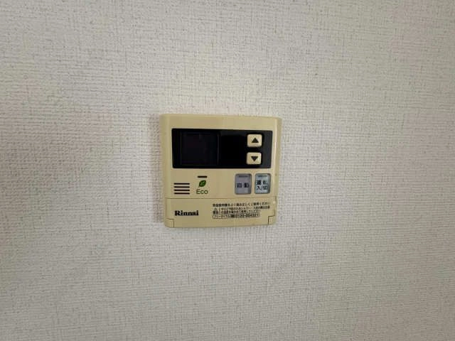 給湯リモコン